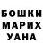 Метадон кристалл CheeryProject