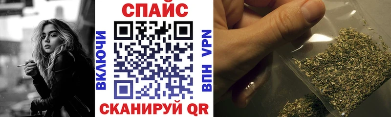 БУТИРАТ оксибутират  Красновишерск 