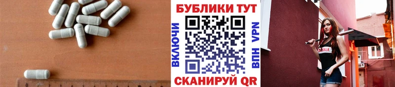 ЭКСТАЗИ диски  даркнет сайт  Красновишерск 