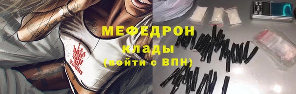 Альфа ПВП Корсаков