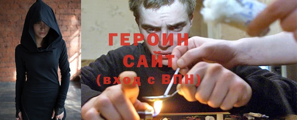 таблы Киреевск