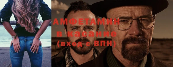 скорость Пролетарск
