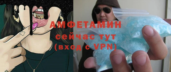 гашишное масло Карталы