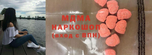 МДПВ Кинешма