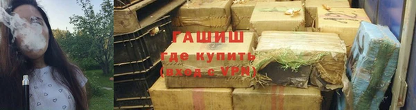 не бодяженный Протвино