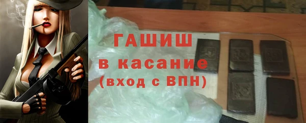 герыч Приозерск