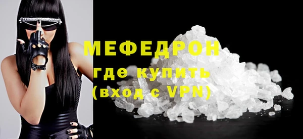 альфа пвп Дубовка