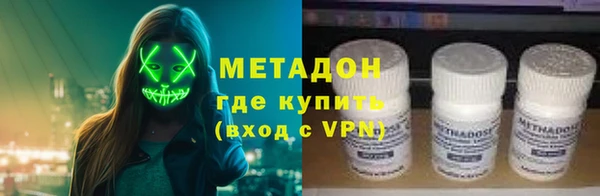 герыч Приозерск
