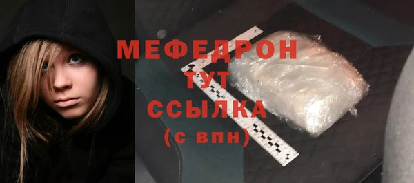 скорость Пролетарск