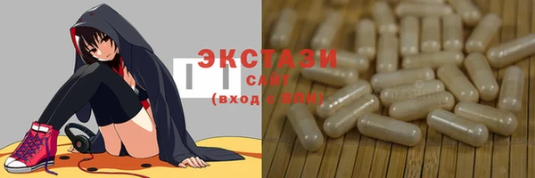 герыч Приозерск