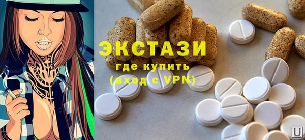 мдпв Касимов