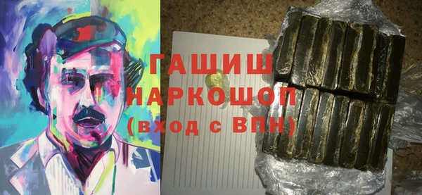 мдпв Касимов
