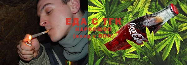 спайс Коряжма