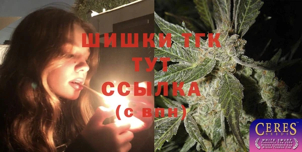 не бодяженный Протвино