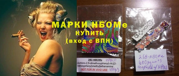 скорость Пролетарск