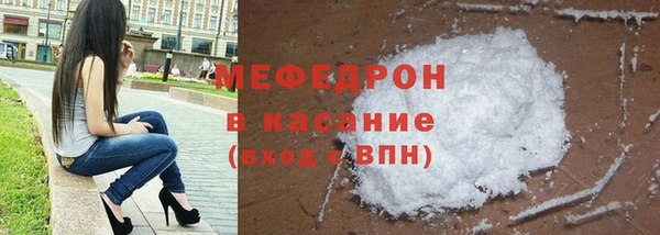 МДПВ Кинешма