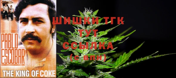 экстази Киренск