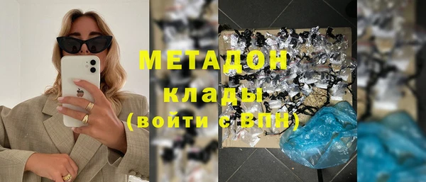 экстази Киренск