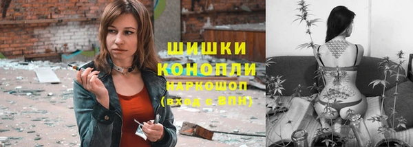 спайс Коряжма