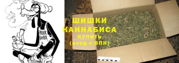 гашишное масло Карталы