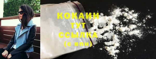 таблы Киреевск