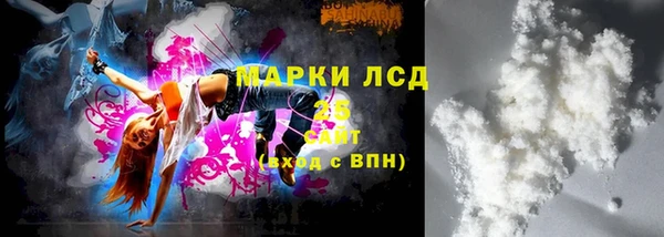 герыч Гатчина