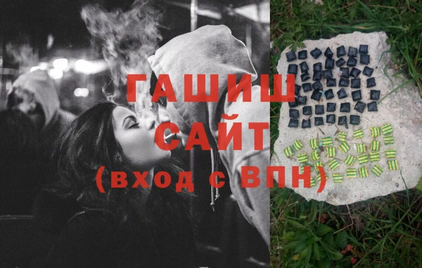 экстази Киренск