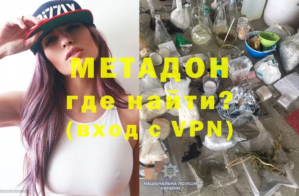 МДПВ Кинешма