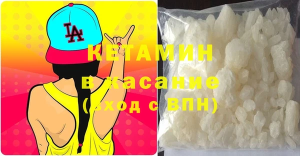 гидра Данков