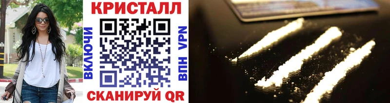 Первитин винт  купить наркотики сайты  Красновишерск 